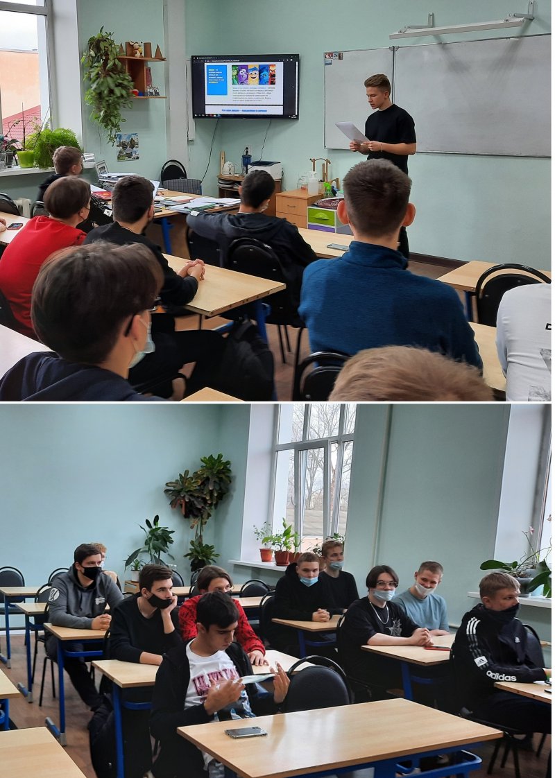 КЛАССНЫЙ ЧАС "ЭМОЦИИ В ЖИЗНИ ЧЕЛОВЕКА".