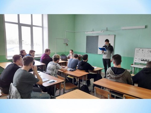 Классный час «Крымская весна!»