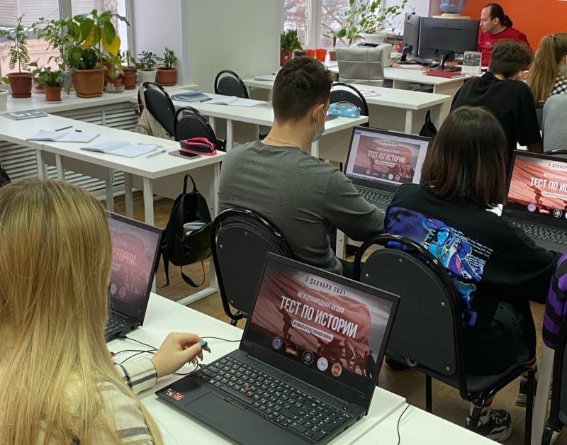 СТУДЕНТЫ И ПРЕПОДАВАТЕЛИ  ИТ-КОЛЛЕДЖА ПРИНЯЛИ УЧАСТИЕ В МЕЖДУНАРОДНОЙ АКЦИИ "ТЕСТ ПО ИСТОРИИ ВЕЛИКОЙ ОТЕЧЕСТВЕННОЙ ВОЙНЫ"