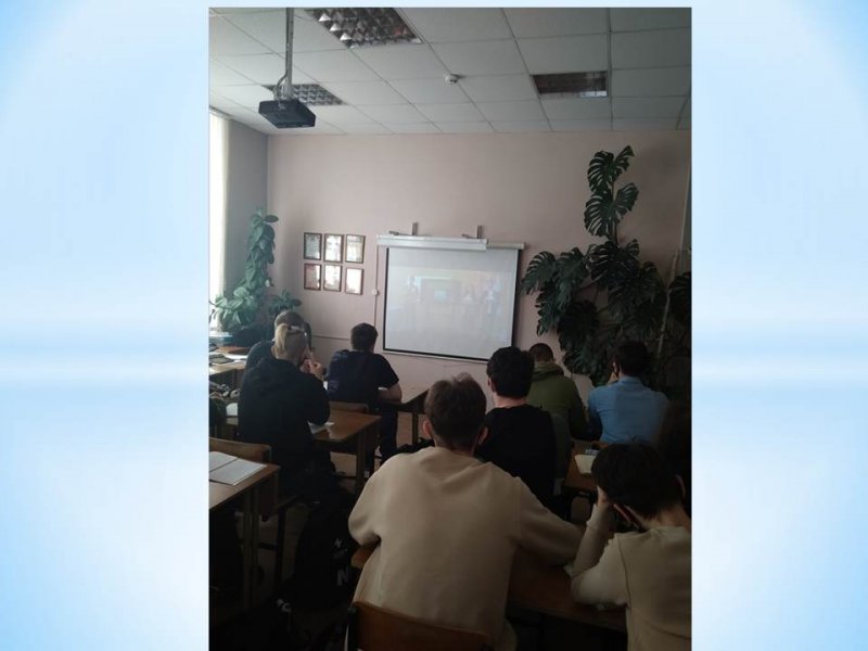 Единый Всероссийский "Урок трудовой доблести"