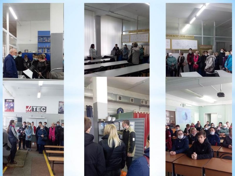 День открытых дверей