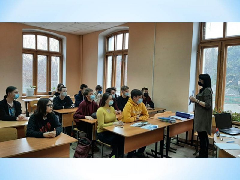Консультация по практической подготовке
