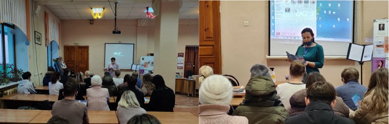 ВЫБОР ПРОФЕССИИ – ШАГ В БУДУЩЕЕ