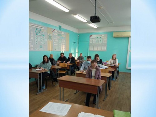 Родительское собрание в группе 20ПТ22