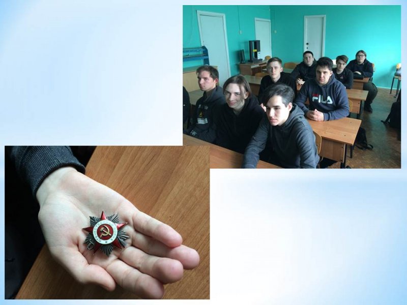Классный час о взятии Берлина