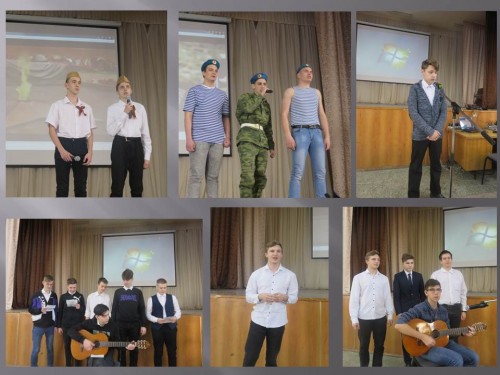 Итоги конкурса чтецов «Отчизны верные сыны»