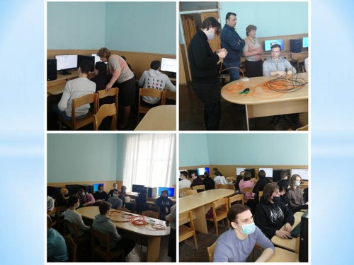 Урок по информационным технологиям