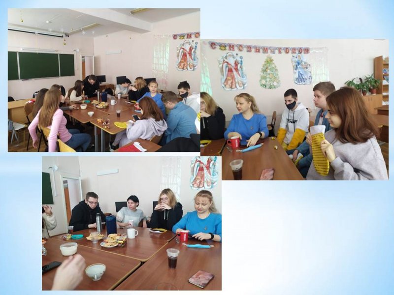 Новогодний классный час