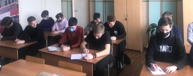ОЛИМПИАДА ПО АНГЛИЙСКОМУ ЯЗЫКУ