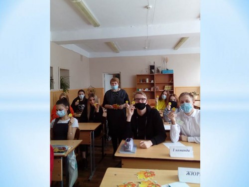 Игра-соревнование по математике