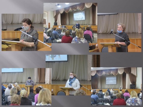 Заседание педагогического совета