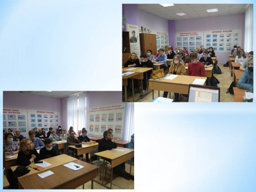Родительское собрание