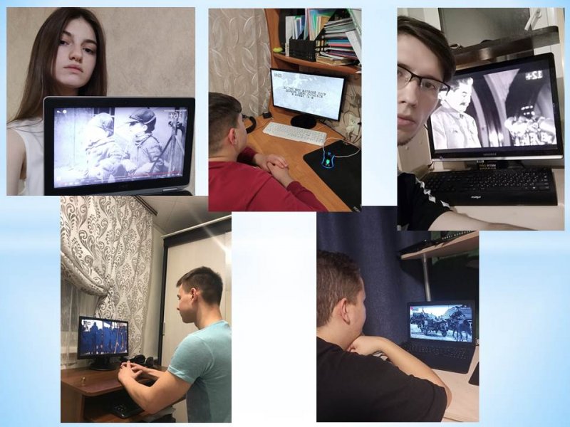 Классный час о преступлениях нацистов