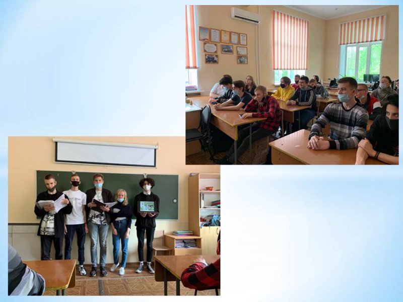 Классный час «Международный день семьи»