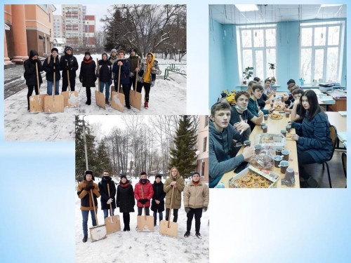 Трудовой десант в зимние каникулы