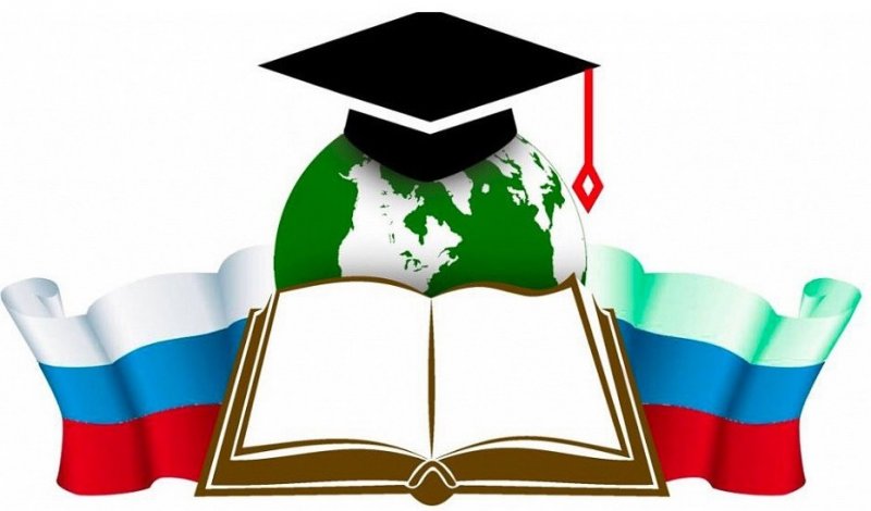ИТОГИ  ВСЕРОССИЙСКОЙ ЗАОЧНОЙ СТУДЕНЧЕСКОЙ  НАУЧНО-ПРАКТИЧЕСКОЙ КОНФЕРЕНЦИИ «СОВРЕМЕННЫЕ ИНФОРМАЦИОННО-КОММУНИКАЦИОННЫЕ ТЕХНОЛОГИИ»