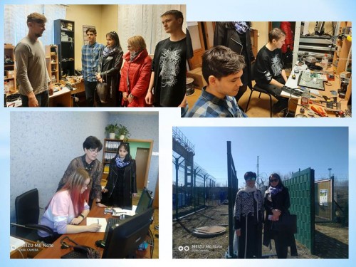Посещение студентов на практике