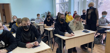 УРОК-БЕСЕДА «УКРАИНСКИЙ НАЦИОНАЛИЗМ»