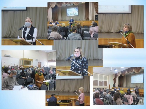 Заседание педагогического совета
