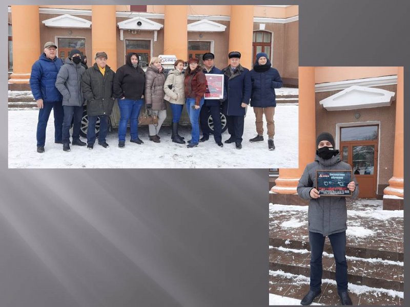 Соревнования по вождению автомобиля