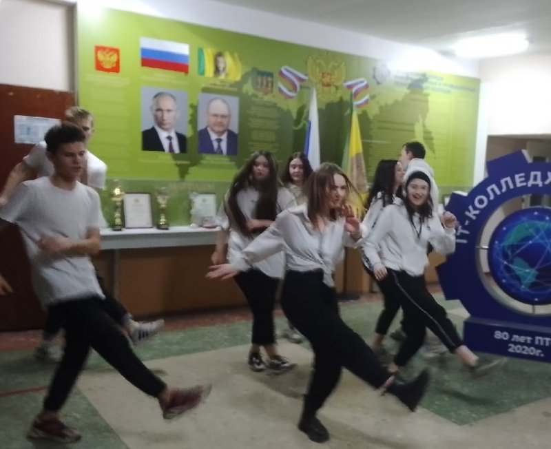 ДЕНЬ БОРЬБЫ СО СПИДОМ