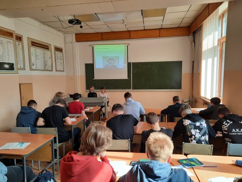  Конференция по астрономии