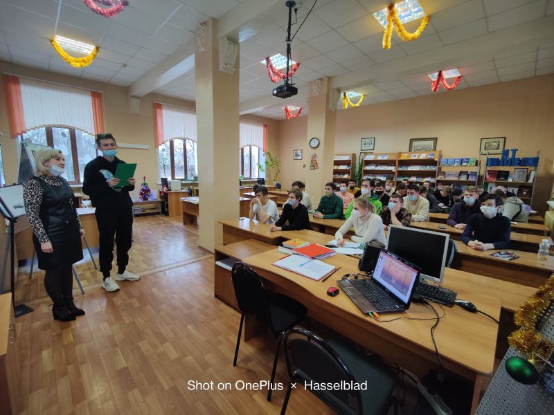 ИНТЕРАКТИВНЫЙ КЛАССНЫЙ ЧАС ПРО ИНТЕЛЛЕКТУАЛЬНУЮ ЭНЕРГЕТИКУ
