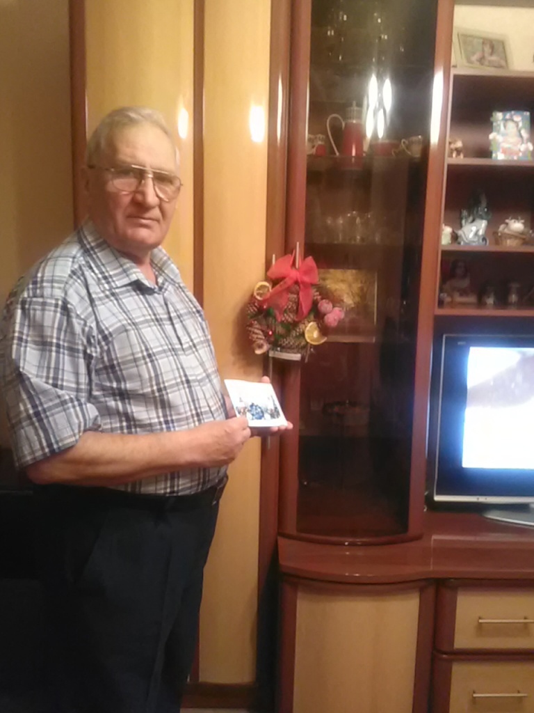 ПОЗДРАВЛЕНИЕ ВЕТЕРАНОВ ПЕДАГОГИЧЕСКОГО ТРУДА С НАСТУПАЮЩИМ НОВЫМ ГОДОМ