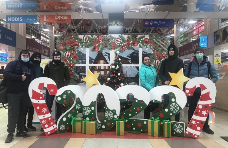 ПОСЕЩЕНИЕ КИНОТЕАТРА