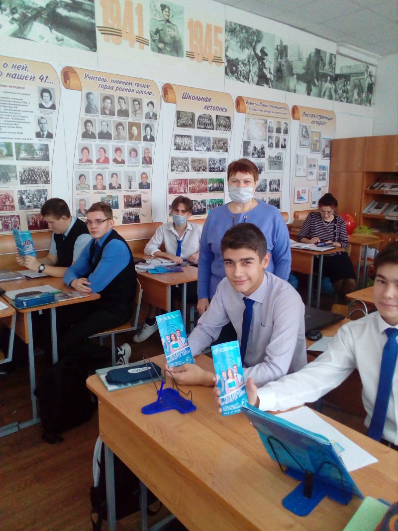 ПРОФЕССИОНАЛЫ ПОМОГАЮТ 
