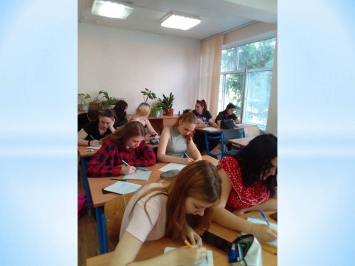 Участие в олимпиаде