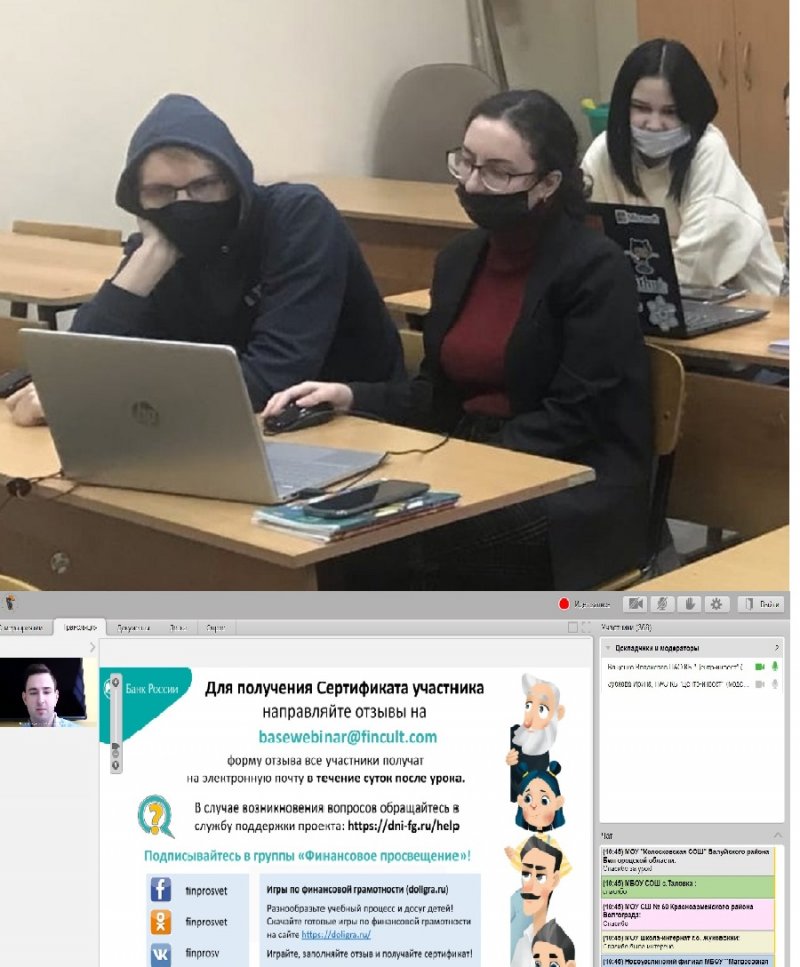 ПЯТЬ ПРАВИЛ