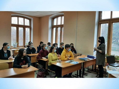 Консультация по практической подготовке