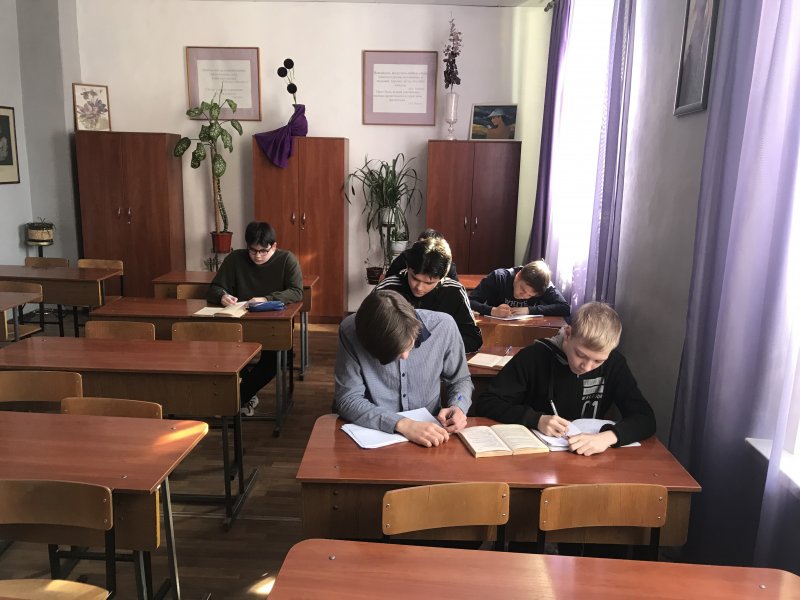 Конкурс по английскому языку