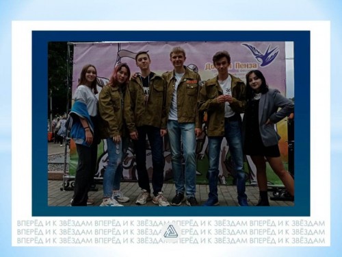Участие в фестивале «Добрая Пенза»