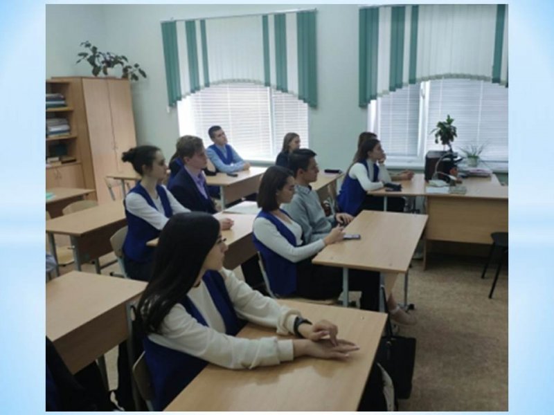 Профориентационная работа