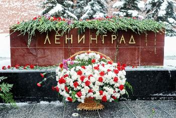 ПЕТЕРБУРГ-ПЕТРОГРАД-ЛЕНИНГРАД