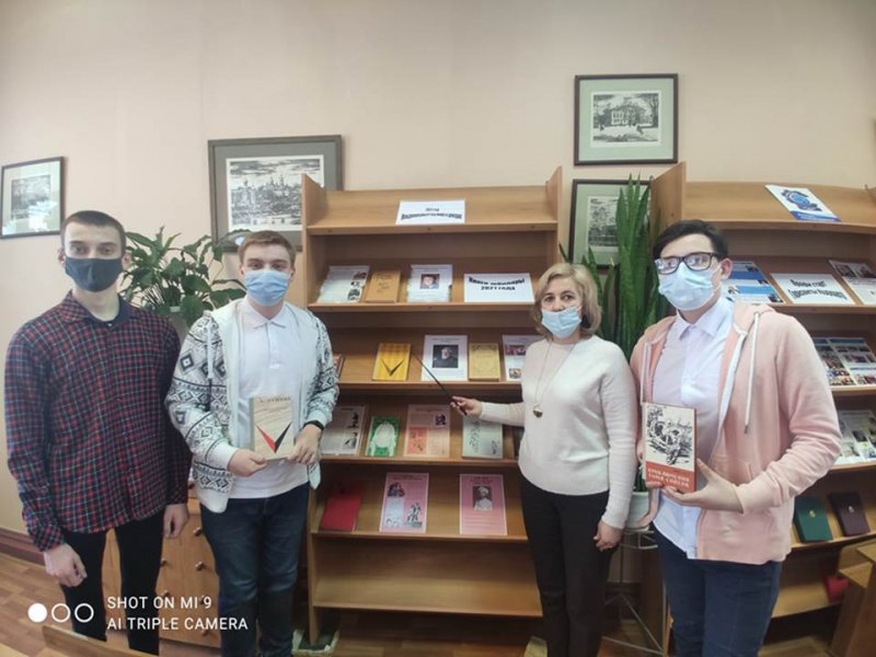 Книжная выставка «В мире литературы»