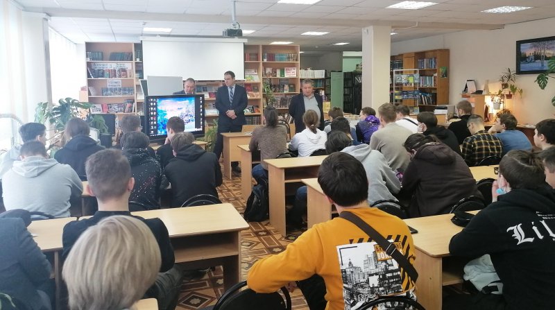 ПРОФОРИЕНТАЦИОННАЯ ВСТРЕЧА С ПРЕДСТАВИТЕЛЯМИ ВУЗА
