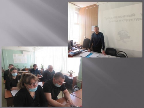 Школа молодого педагога