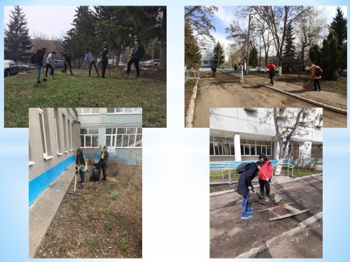 Благоустройство территории