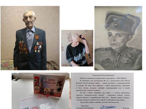 Участие в акции «Иду к ветерану»