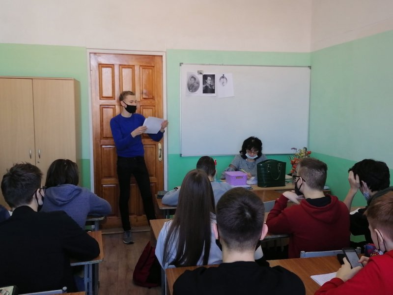 Беседа "Крымская весна"