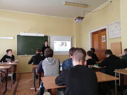 Урок «Человек славен трудом»