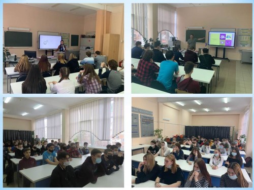 Акция «Неделя без турникетов»