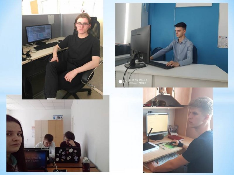 Прохождение практики