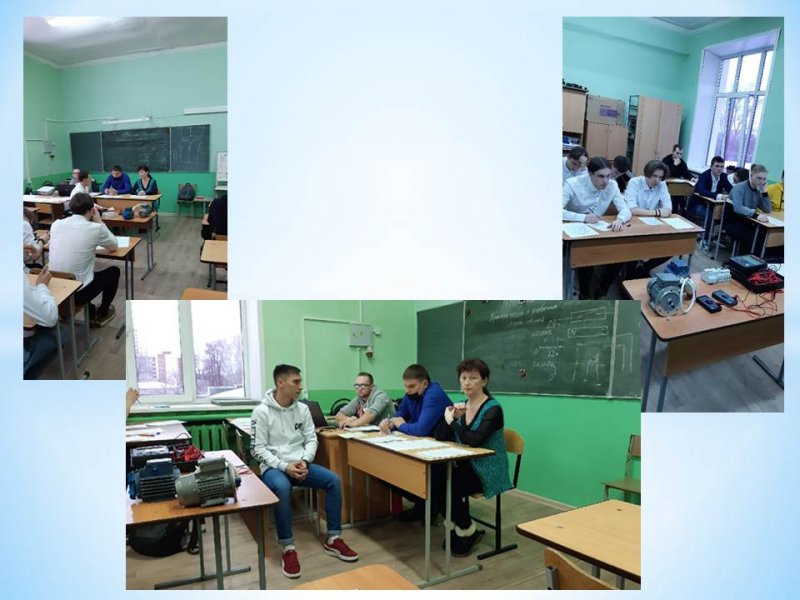 Квалификационный экзамен 