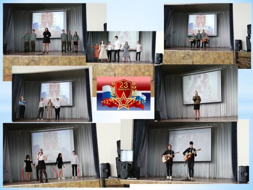 Конкурс «Отчизны верные сыны» 