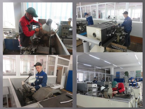 Выполнение производственного заказа