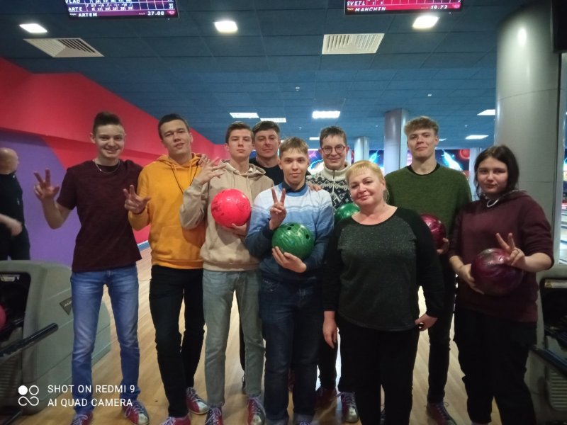 Игра в боулинг